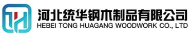 永州看守所拘留所监室床,监狱床监舍床,监狱犯人高低床,戒毒所约束床具,监区罪犯单人铁床,看守所审讯椅生产厂家-永州